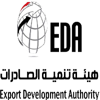 هيئة تنمية الصادرات