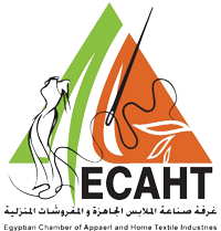 غرفة صناعة الملابس